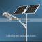large led outdoor solar stree lights
