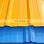 Galvanized Roof Sheet Iron Roofing Tole Sheets for House Corrugated Steel Coated Steel Plate BS ASTM Cold Rolled AISI Cutting GB