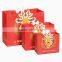 Promotional handmade Christmas gift paper bag manufacturer supplier in China