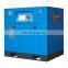 China Screw Compressor Air Compressor Industrial Screw Air Compressor eu
