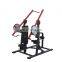 Commercial Gym Equipment Plate Loaded Machine Bodybuilding PL16 Iso-Lateral Chest Press/Pulldown