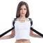 Adjustable Free Size Back Support Sports Back Posture Corrector For Men And Women