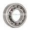 good price NJ204ECM/ECP/ECJ NJ204E nj204em cylindrical roller bearing nj204 bearing