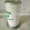 Factory direct  air compressor with built-in flange oil separation  250034-134