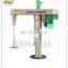 Manufacture Factory Price Dual Shaft Paint Disperser Chemical Machinery Equipment