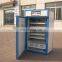 small egg hatcher chicken egg hatcher duck egg hatcher incubator