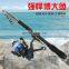China byloo SALTITA hyderabad dry fly fishing rod genuine diwa koerea with cheap bulk Customized logo wholesale price