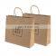 100% bio Biodegradable Waste Bags Big Size Ashbin Plastic Bags Eco-Friendly Break Down to Water Degradable Flat Plastic Bags