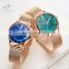 SHENGKE Aurora Starry  Sky Handwatch K0103L Exquisite Rhinestone Quartz Watch for Girls' Wristwatch reloj para mujer Watches