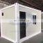 Hot Sale 20ft Flat Pack Container Houses Prefab Container Homes