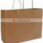 Wholesale Kraft Paper Bag Custom Logo Paper Bag White High Quality Cheaper Paper Bags