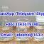 CAS:124-41-4 ; Sodium methanolate