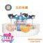 Guangdong Zhongshan Tai Le Indoor and outdoor play children's small and medium-sized spin revolution integrated self-control Sea spiral spiral flying chair ocean theme