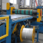 Automatic Hot Rolled 6 X 1600mm Steel Coil Slitting Machine