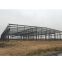 Steelstructurefabricationamericansteelbuildingsllc