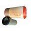 All Kinds Of Truck Spare Parts 1109070-55a Air Filter For Weichai Diesel Engine, Faw Jiefang Truck