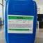 Hangzhou Kairui Electromechanical Company specializes in sales of chemical agents for cleaning circulating water pipelines of central air conditioning cooling tower boilers