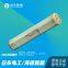 Nitto Denko USA Heideneng Reverse Osmosis Membrane CPA3-LD High Pressure RO Membrane CPA2-4040 Water Treatment Membrane