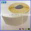 A4 adhesive label stickers roll and roll stickers labels