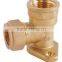 Brass Connect euqal tee coupling