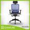 Blue mesh, blue office chair, black backrest, mesh chair, ergonomic chair, 3D headrest, adjustable armrest, nylon base