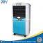 Best Selling low power consumption tower humidity control air cooler