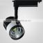 High quality LED Track Light 10W 20W 30W COB The Clothing Store LED spotlight LED Rail Light