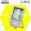 HRLM EEW BFd96 Series Exlosion Proof Floodlights