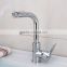 ornate rotatable spout wash basin faucet