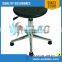 ESD Leather Clean Room Chair B0301