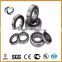 1110KLLG Bearing High Quality Pillow Block Ball Bearing 1110 KLLG