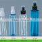 30ml-250ml PET Spray pump Bottles(for perfume, cosmetic, medical)