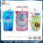 Spout Bag With Logo Printing For Washing Liquid Packaging