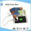 2014 new model wallet power bank 4000mah