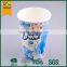 cold drinking paper cup,paper tea cup price,custom printed paper coffee cups