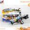 Outdoor games toy weapon toy rotating gun toy