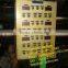 Best Quality Rubber plastic calender machine 3 rolls calender machine to process rubber sheet