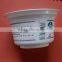 Plastic Soup Bowl , beer pong cup