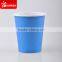 12oz cold cola paper cups with own logo