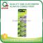 QIDE Blister Card 23A Battery