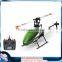 wltoys XK K100 RTF 6CH radio control style 3D aerobatics rc flybarless single blade helicopter                        
                                                Quality Choice