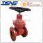 Ductile Iron By Pass Gate Valve With Gear Wheel or Motor Operated Hydraulic