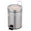 Stainless Steel Foot Pedal Bin with PP inner barrel