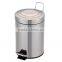 non-swing Lid Stainless Steel Metal Garbage Waste Bin