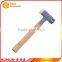 Safety and without rebound ,with wooden handle STM-25 hammer