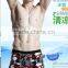 Men's underwear comfortable, breathable waist boxer printing fork sexy underwear corners tide of young men's underwear