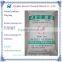 impact modifier RH-564/chemicals, chemical agent, transparency sheet impact Modifier