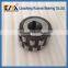 Reduction box bearing eccentric bearing 150712202k