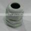 supply cable gland/nylon glands PG19