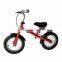 high quality new design reasonable price in china 2016 kid balance bike KB-K-Z0102